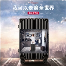 亚洲豹箱包88032-28玫瑰金